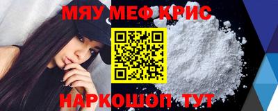 марихуана Кулебаки