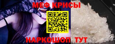 гашиш Краснокаменск