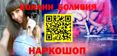 прущая мука Кунгур