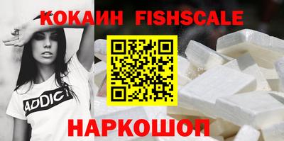 стаф Ленинск-Кузнецкий