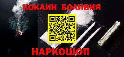 прущая мука Кунгур