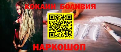 марихуана Кулебаки