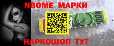 прущие крисы Кумертау