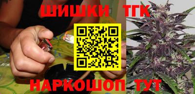 стаф Краснодар