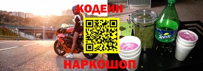 прущие крисы Кумертау