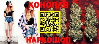 гашиш Краснокаменск