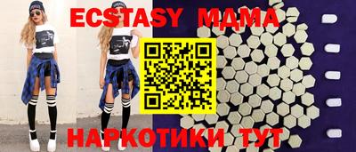 марихуана Кулебаки