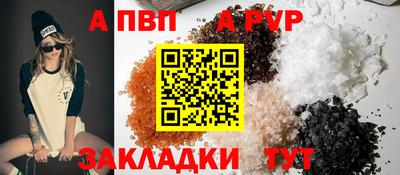 гашиш Краснокаменск