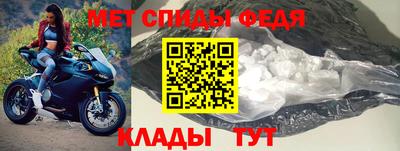 прущие крисы Кумертау