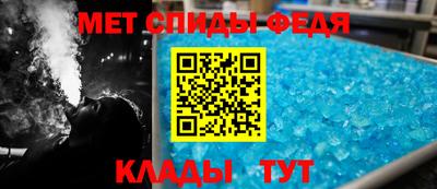 прущие крисы Кумертау