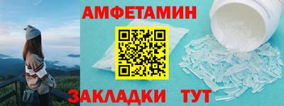 марихуана Кулебаки