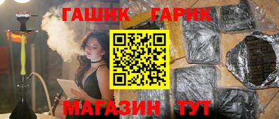 прущая мука Кунгур